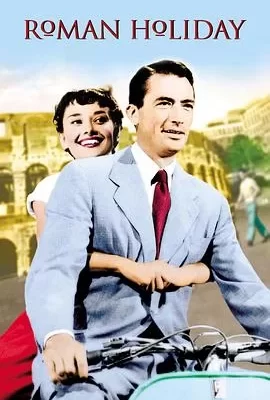 罗马假日(1953) | 小鸡影视