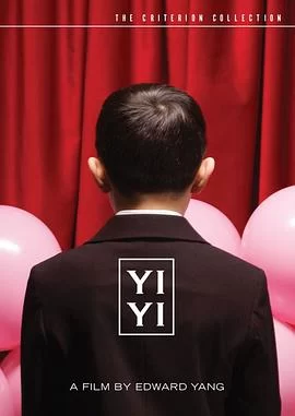 一一(2000) | 小鸡影视