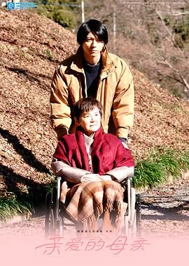 假面骑士利维斯(2022) | 小鸡影视