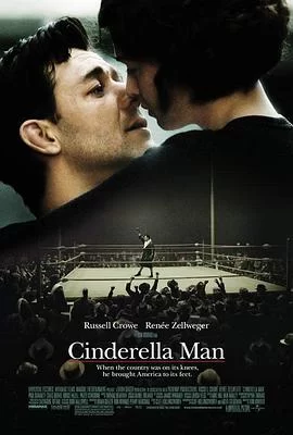 铁拳男人(2005) | 小鸡影视