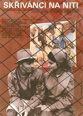 失翼灵雀(1969) | 小鸡影视