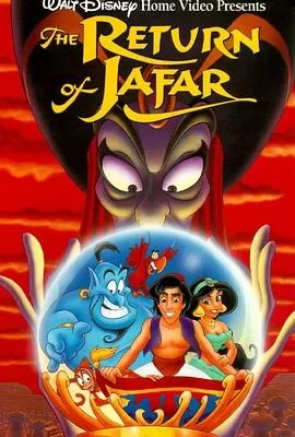 贾方复仇记(1994) | 小鸡影视